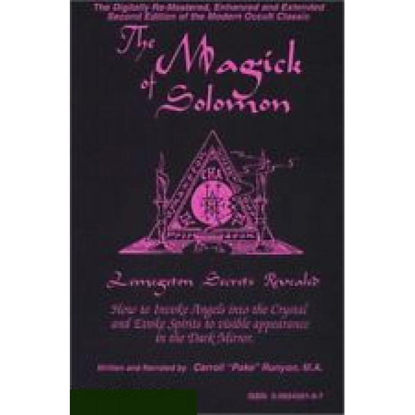 The Magick of Solomon, Lemegetron Secrets Revealed (DVD)